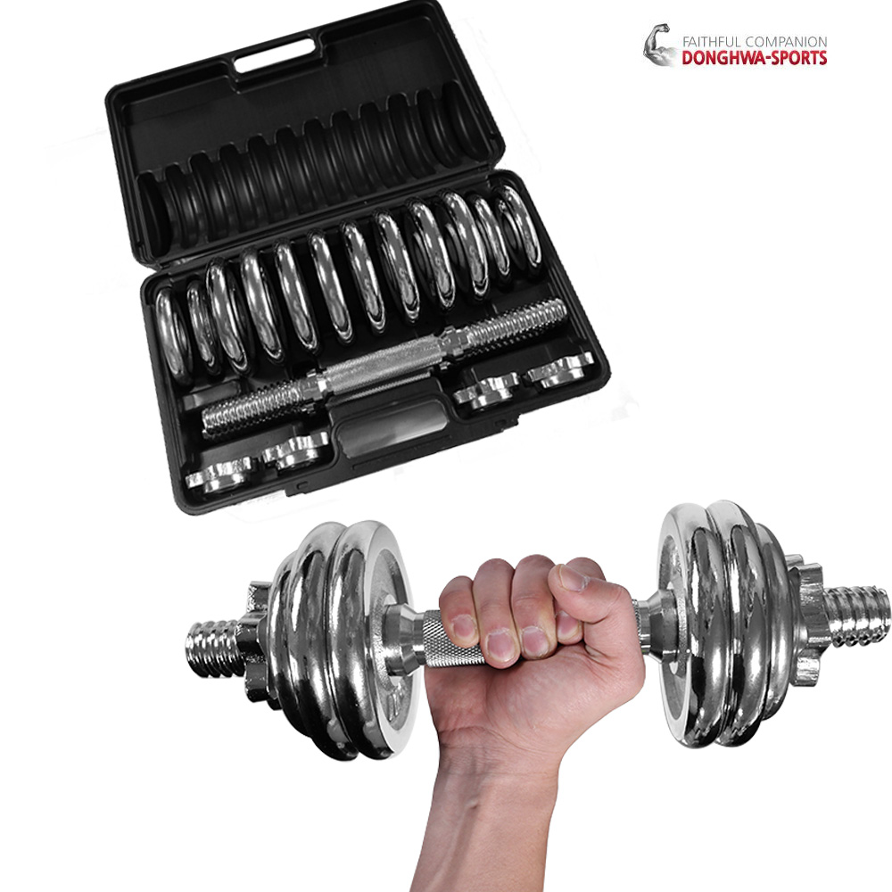 엠디버디 조립아령 세트 무게조절 아령 홈트레이닝 덤벨 15kg : 동화스포츠