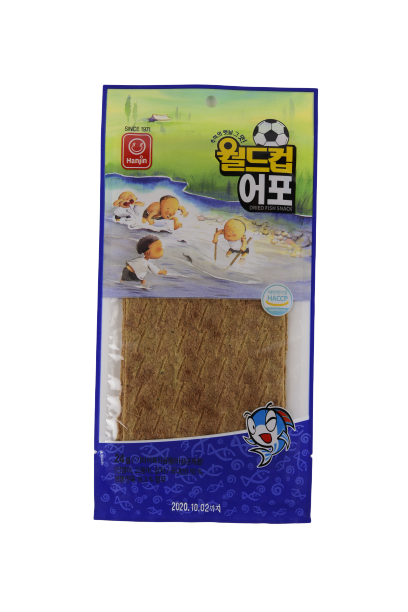 민이네점빵