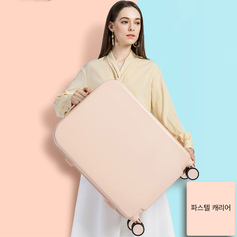 파스텔 하드캐리어 20 22 24 26 28 중장거리 여행용 PC 하드 캐리어 : 하이팡팡