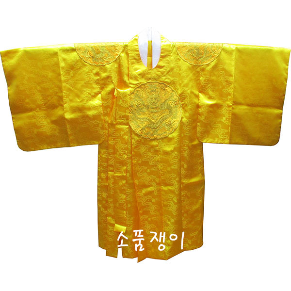 황룡포,임금님의상,곤룡포,용포,폐백의상,폐백옷,전통혼례의상,전통혼례복 : 소품쟁이자수표구