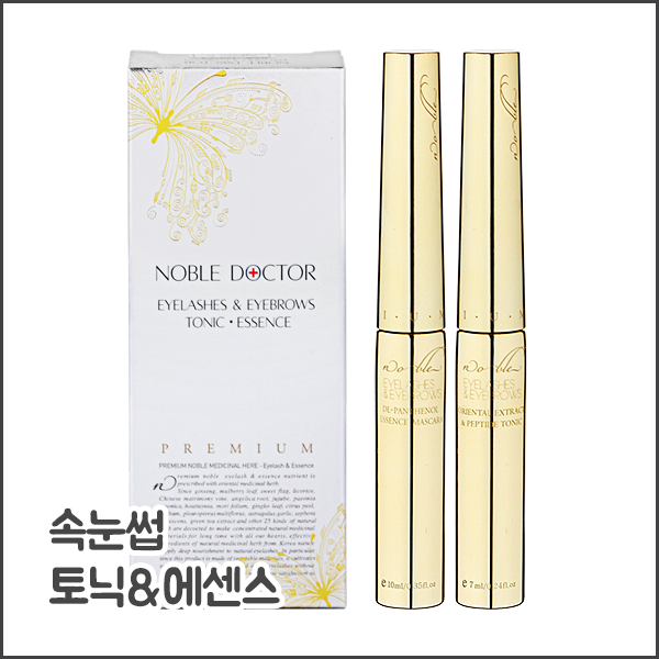 나비 속눈썹 눈썹 토닉 에센스/속눈썹영양제 : 닥터펌