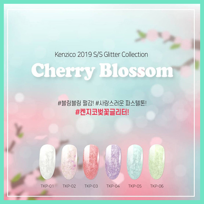 고네일]켄지코 2019 S/S 체리블라썸 SET /켄지코벚꽃젤세트/켄지코체리블러썸/벚꽃글리터젤/벚꽃네일/레이스네일/레이스글리터/레이스젤... 