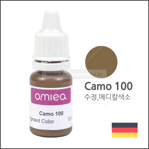 아미아 칼라 까모 100/독일 반영구색소/수정색소 : 닥터펌