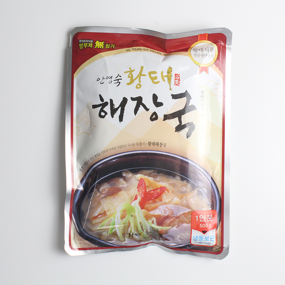 황태종가 황태해장국 (500g) 즉석 간편 냉동 조리식품 : 잇츠딜리셔스