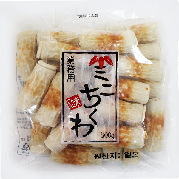 [푸드바스켓] 미니찌꾸와 500g : 푸드바스켓