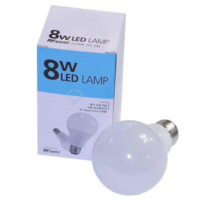 알에프세미 LED벌브 8W E26 LED램프 (밝기조절가능,디밍가능) : 모든조명상사