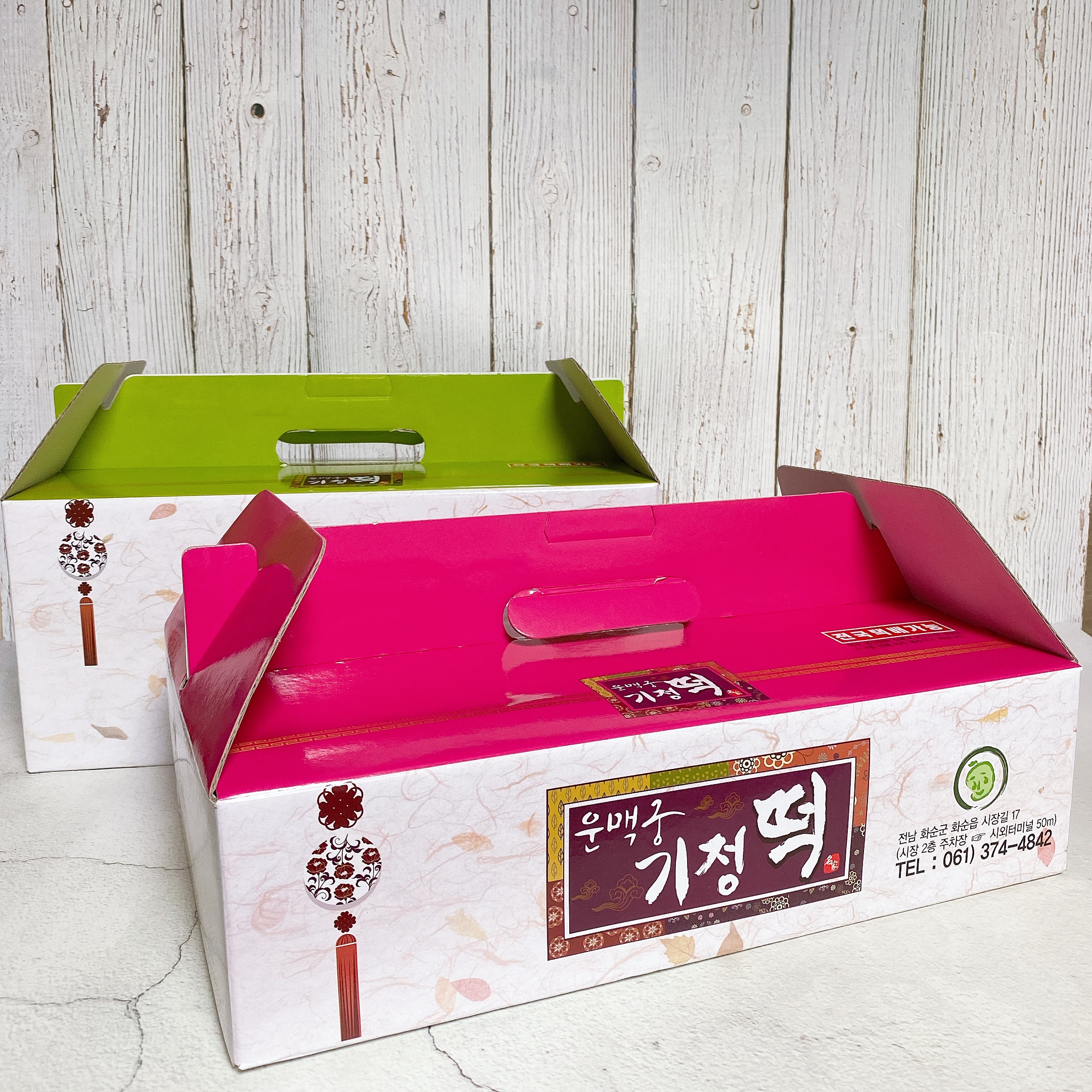 운맥궁 화순기정떡 3차발효 개별포장 12개 : 운맥궁 기정떡