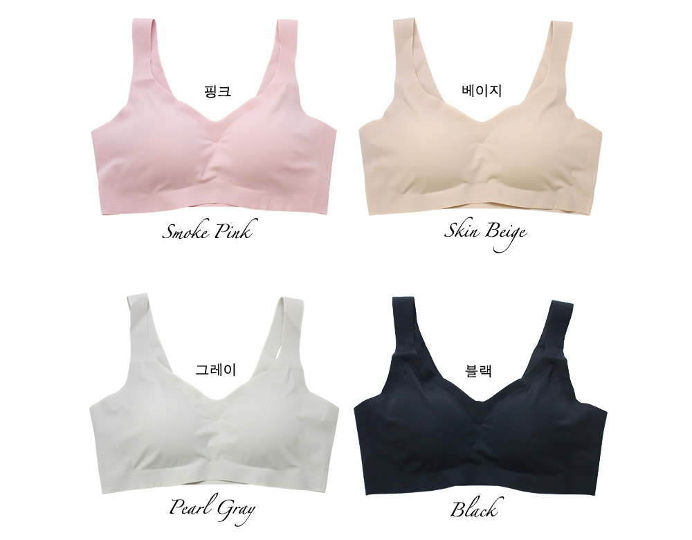 브래지어 심리스 노와이어 브라 4장 (넓은 끈 타입 2002) 재난극복이벤트 창고 대방출 : 아오이로코리아