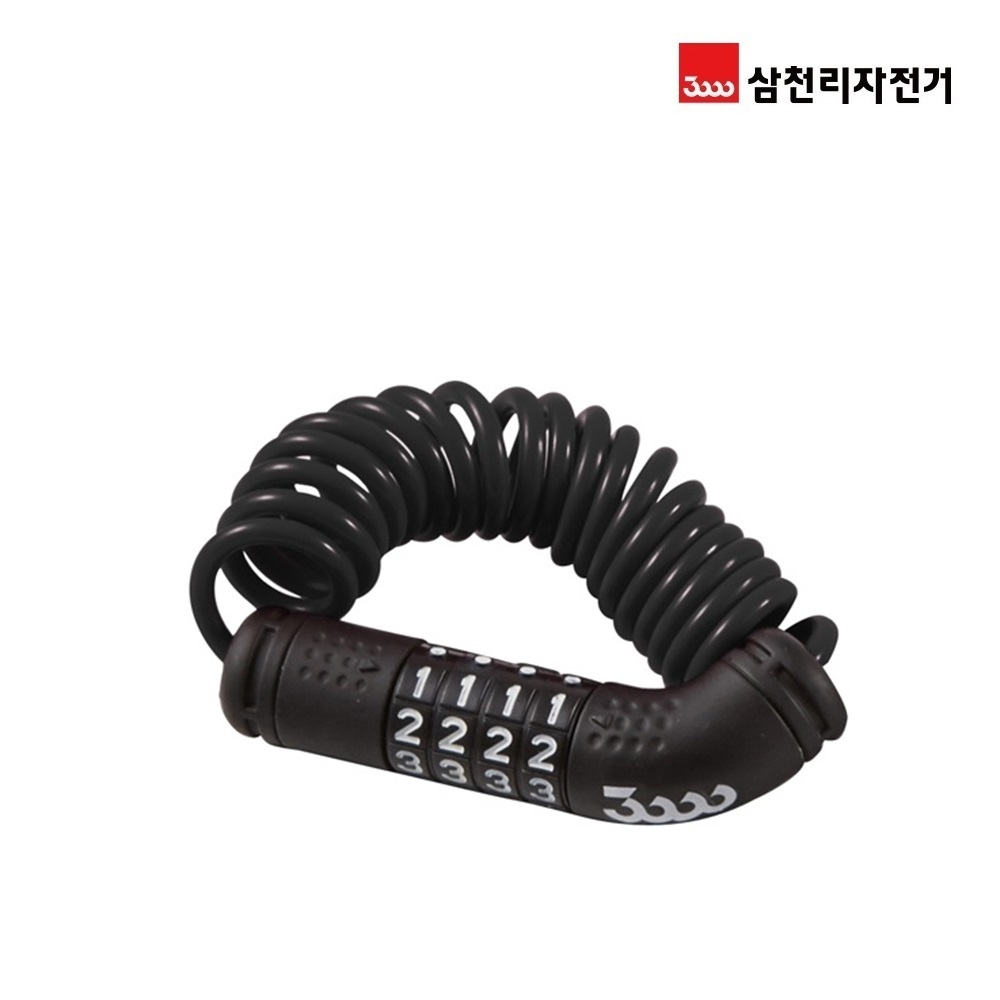 [삼천리자전거]SL150C 블랙 자전거자물쇠 번호키 자전거열쇠/용품 : 에스에스인터내셔날
