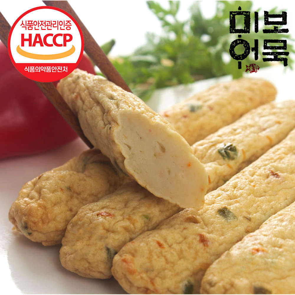부산어묵 부산오뎅 수제어묵 어육 70%이상 상보 320g : 지구마을 친환경농산물
