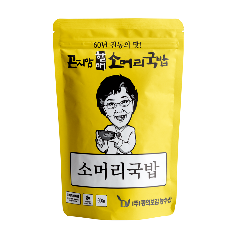 곤지암 할매 소머리국밥 즉석국 600g : AM7