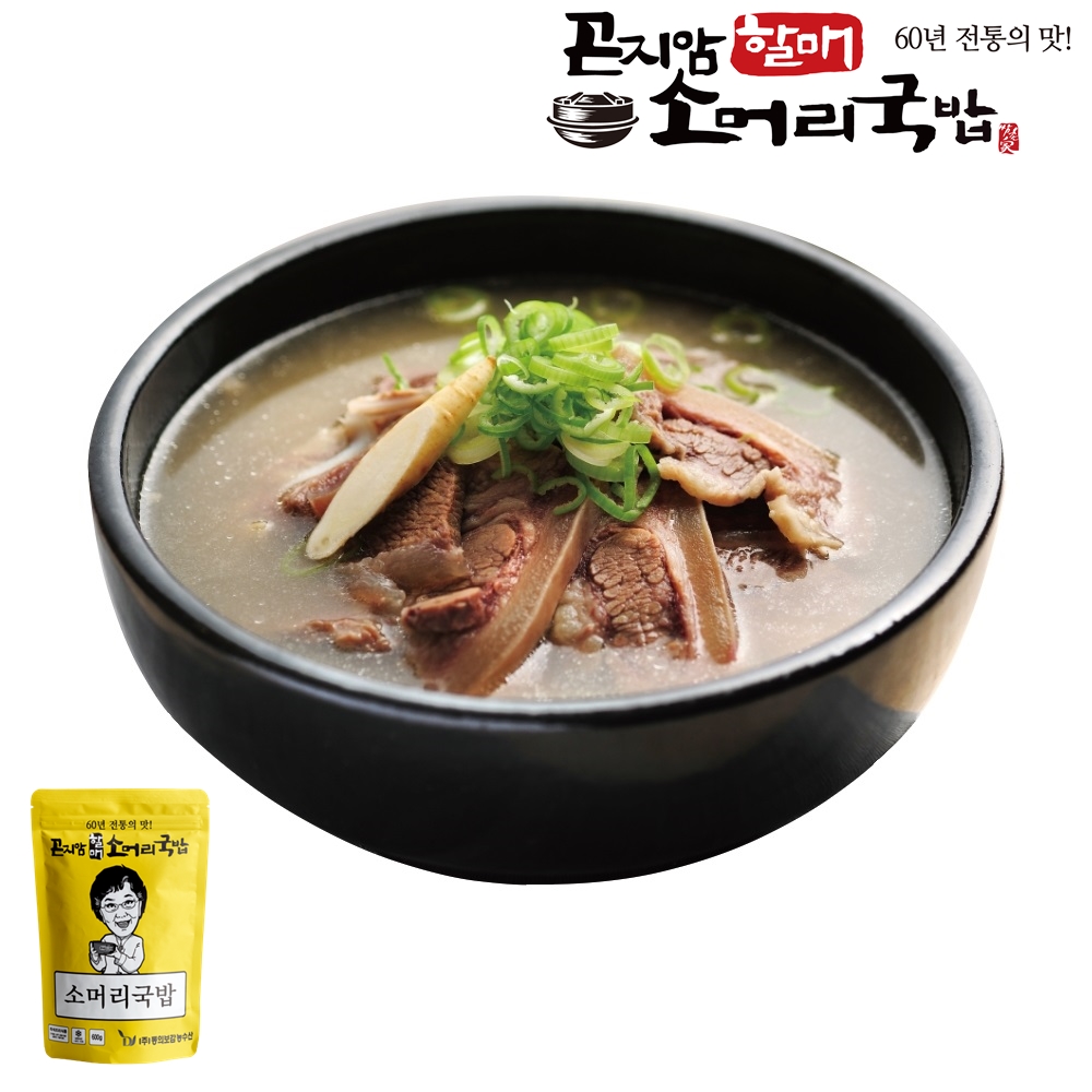 곤지암 할매 소머리국밥 즉석국 600g : AM7
