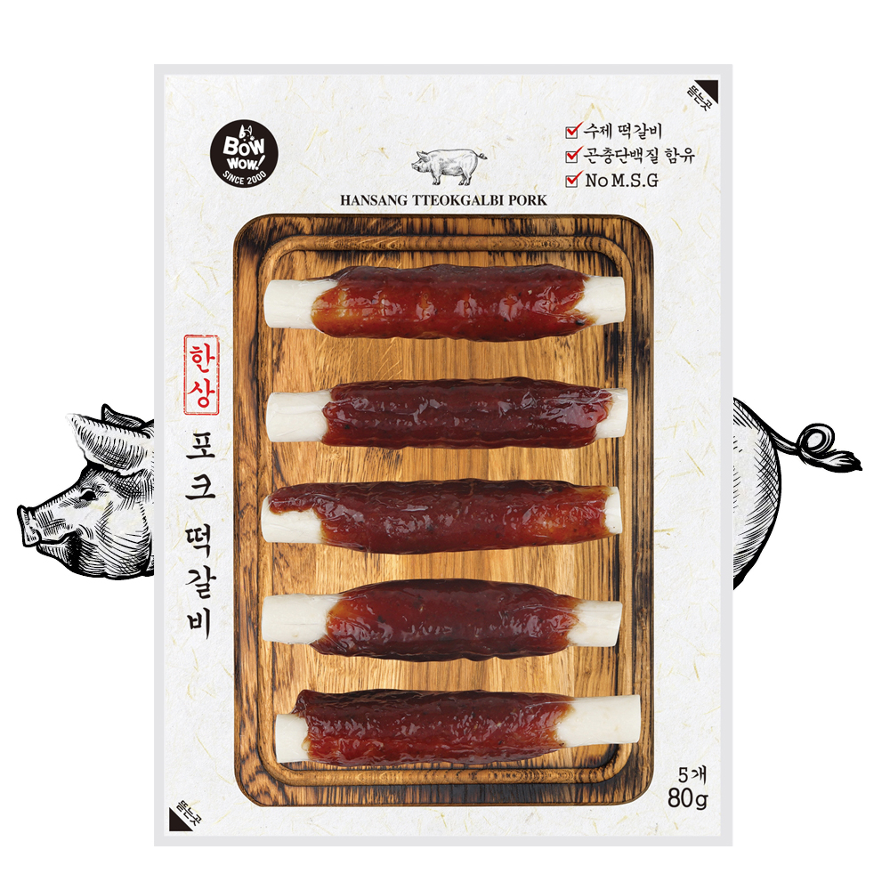 [1+1]바우와우 동애등에 품은 한상 포크 떡갈비 80g : 개밥왕