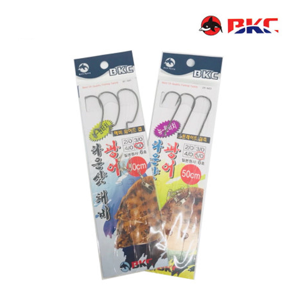 백경 광어 다운샷 채비 와이드갭 스트레이트 훅 채비나라 : 채비나라