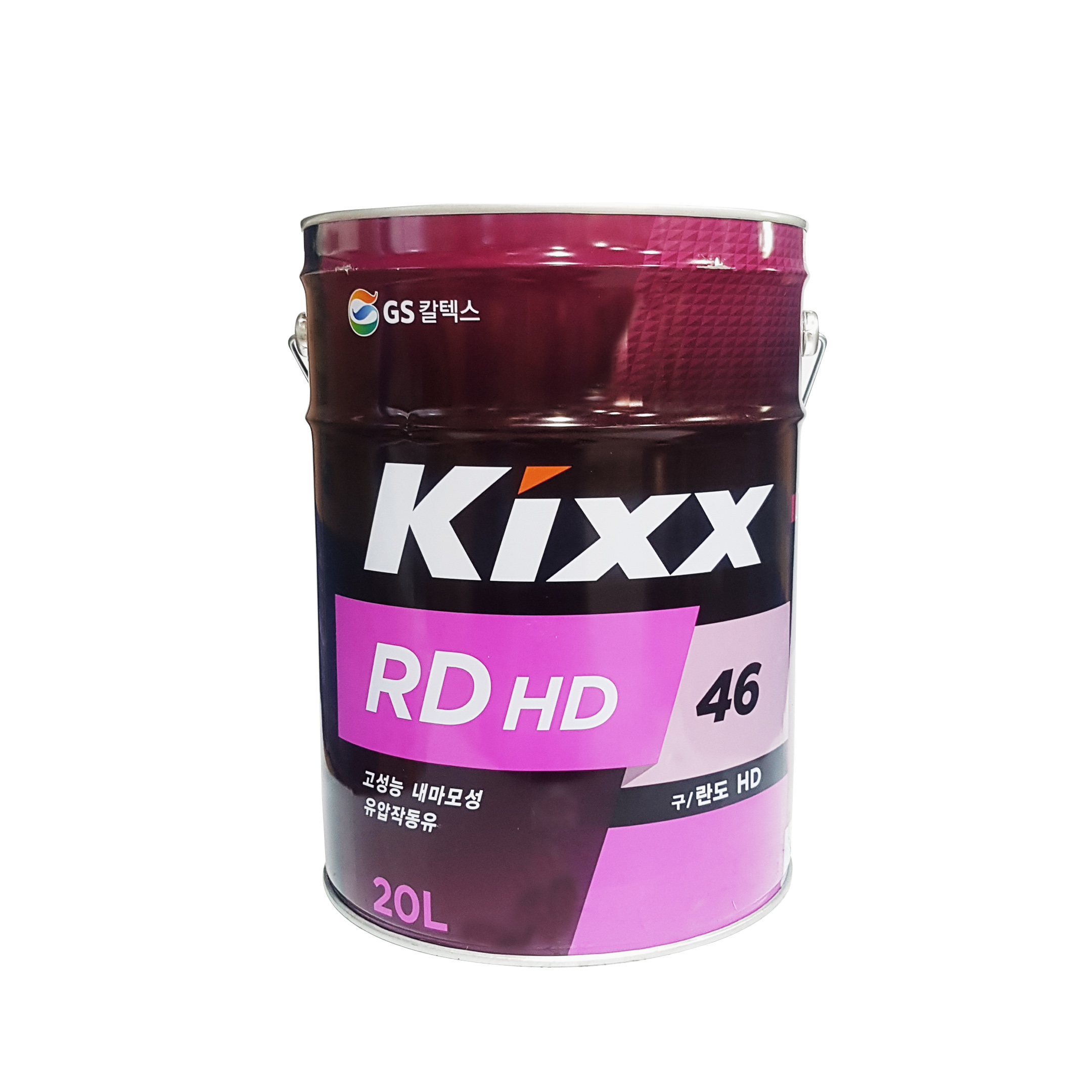 유압유 지에스 칼텍스 킥스 란도 KIXX RD HD 46 / RD CZ 46 : 51오일