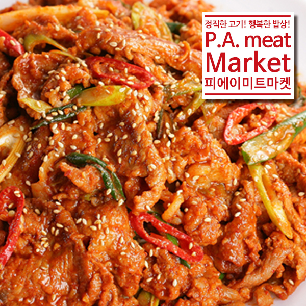 양념육 모음 / 돼지궁중불고기 떡갈비용 소불고기 고추장불고기 닭갈비 : 피에이미트마켓