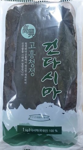 건다시마1kg(육수용) : 푸드마미