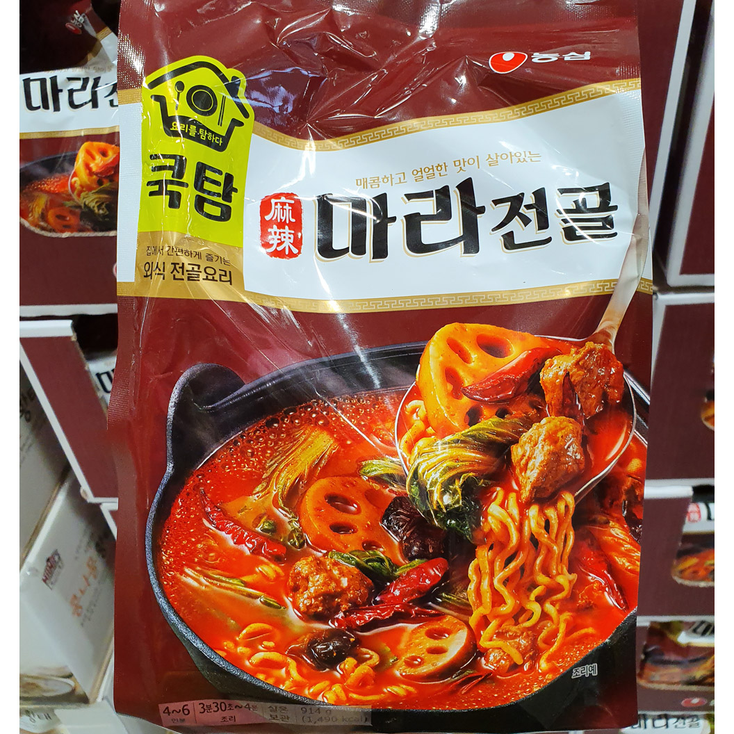 쿡탐 마라전골 914G / 코스트코 : 슈퍼365