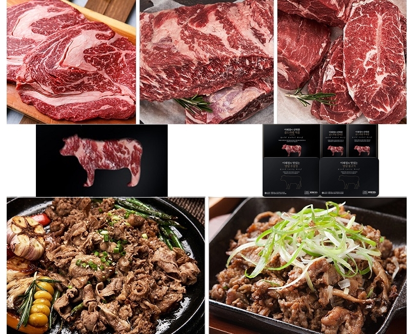 이혜정 골드라벨 고기덕후 미국산프라임 소고기 5종세트 : okey shop