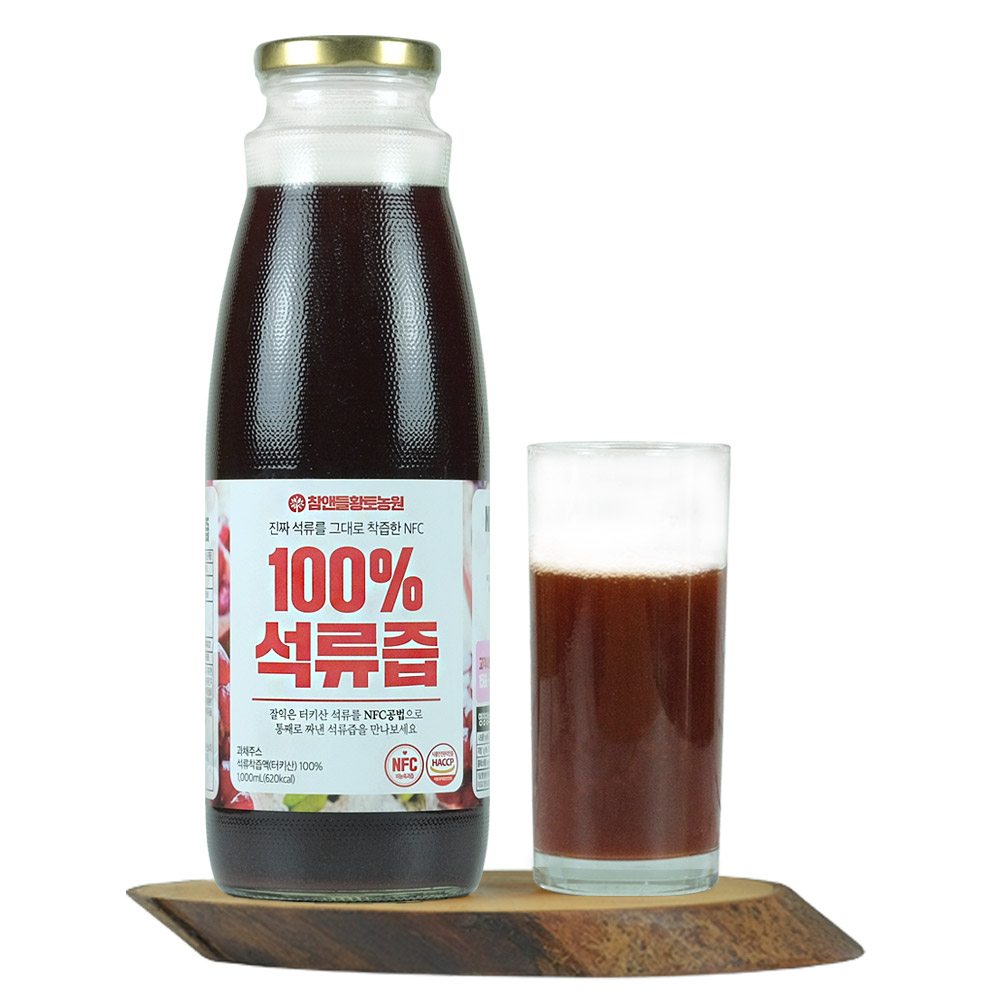 NFC 100% 석류즙 1L 1병 석류 원액 엑기스 착즙 : 푸르담