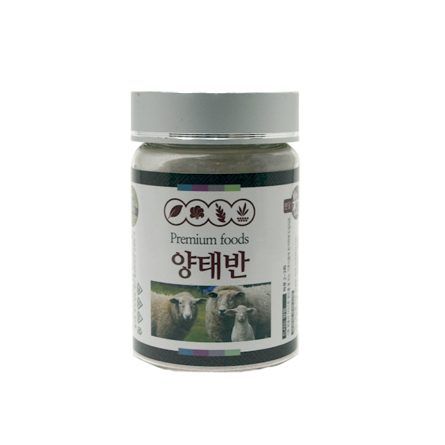 양태반 : 푸르른현대