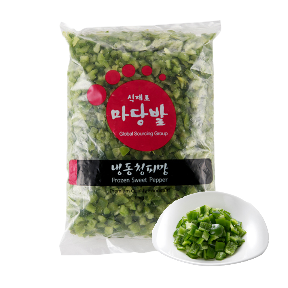냉동 청피망 1kg 다이스 슬라이스 선택 마당발 피자 볶음밥 필라프 토핑 : 팔도보부상