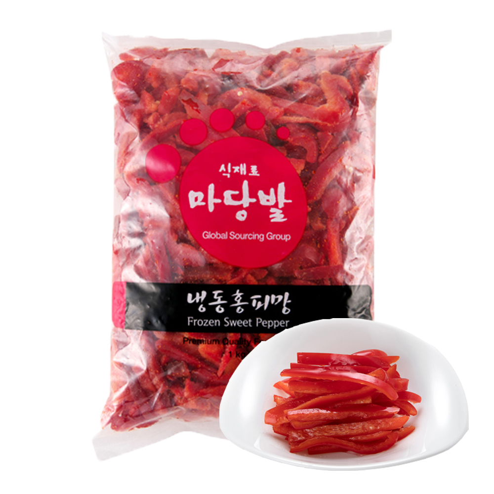 냉동 홍피망 1kg 다이스 슬라이스 선택 빨간피망 마당발 피자 볶음밥 필라프 토핑 : 팔도보부상