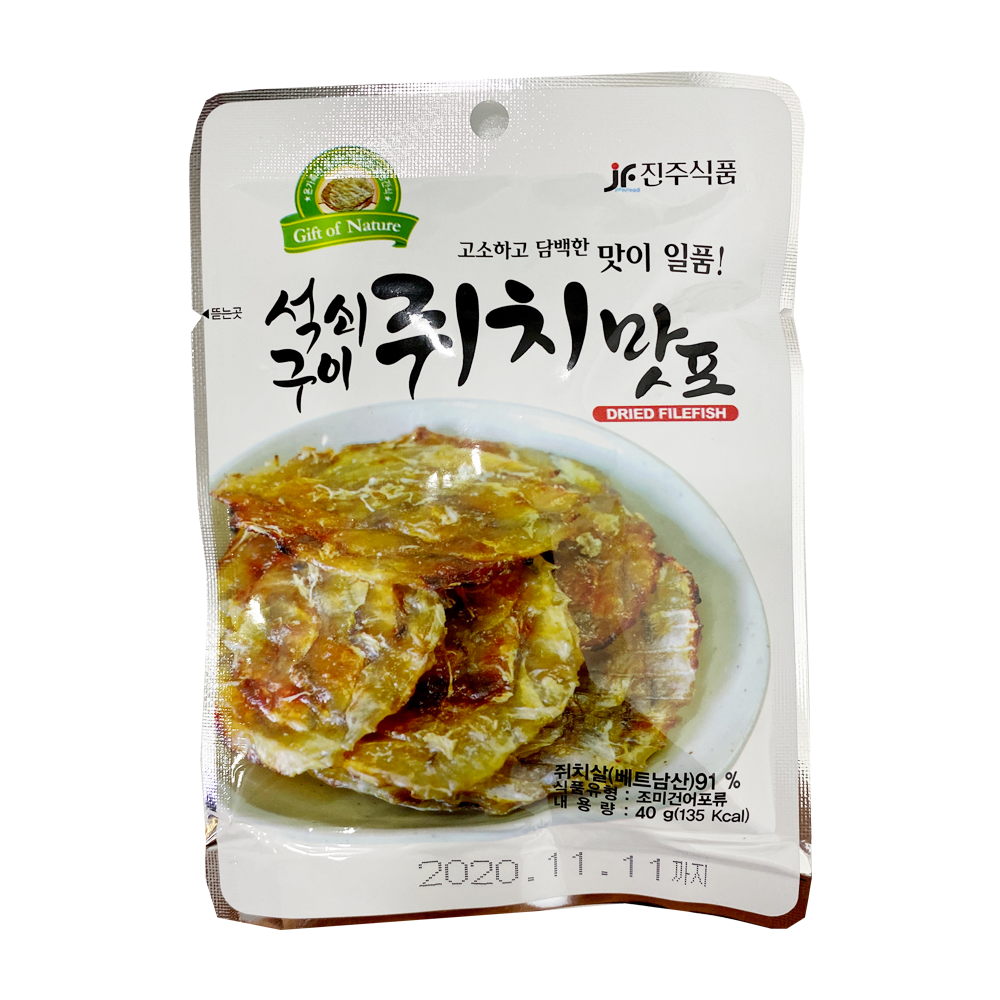 진주식품 쥐포 석쇠구이 쥐치맛포(40g x 20개입) 동전쥐포 쥐치포 베트남쥐포 바른쥐포 : 민이네점빵