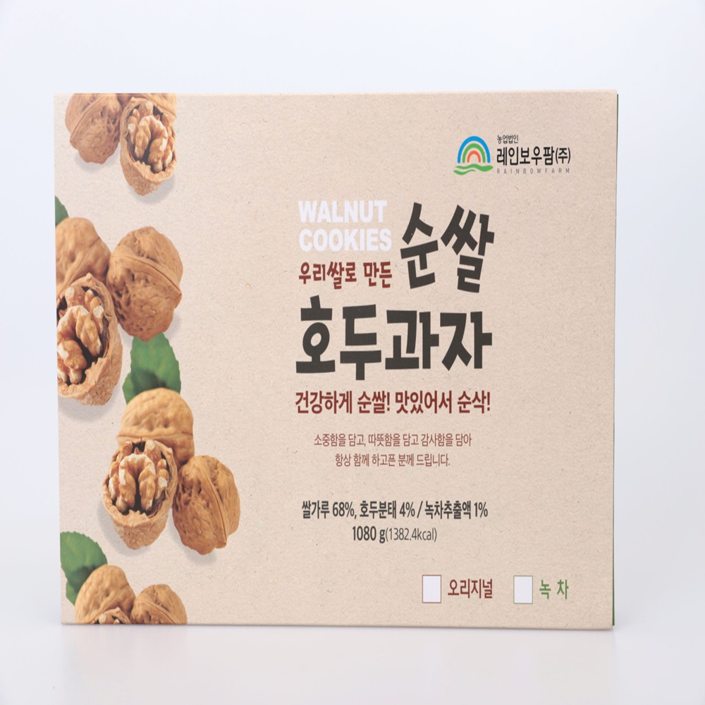 [레인보우팜] 대용량 녹차 쌀 호두과자 벌크형 50개입 올작 순수 나주 쌀 : 레인보우팜 주식회사