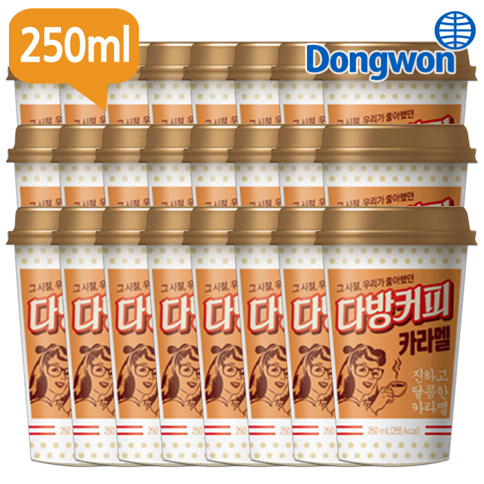 동원 다방커피 카라멜 250mlX24개 컵커피 : 큐마트솔루션