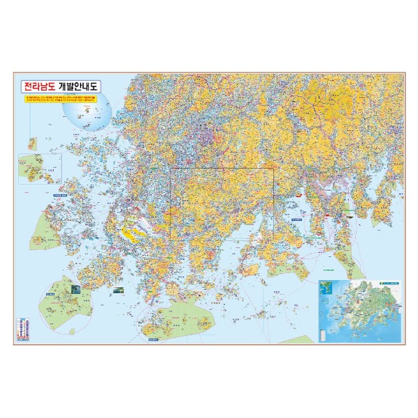 전라남도 개발계획도 소size 코팅 110cmx78cm 전라남도지도 : 지도닷컴