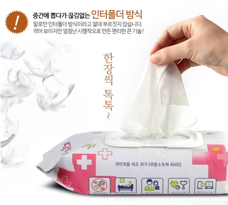 국산 닥터 소독티슈 병원용 의약외품 우한폐렴 아기소독티슈 코로나 손소독제 80매 : 헨리상사