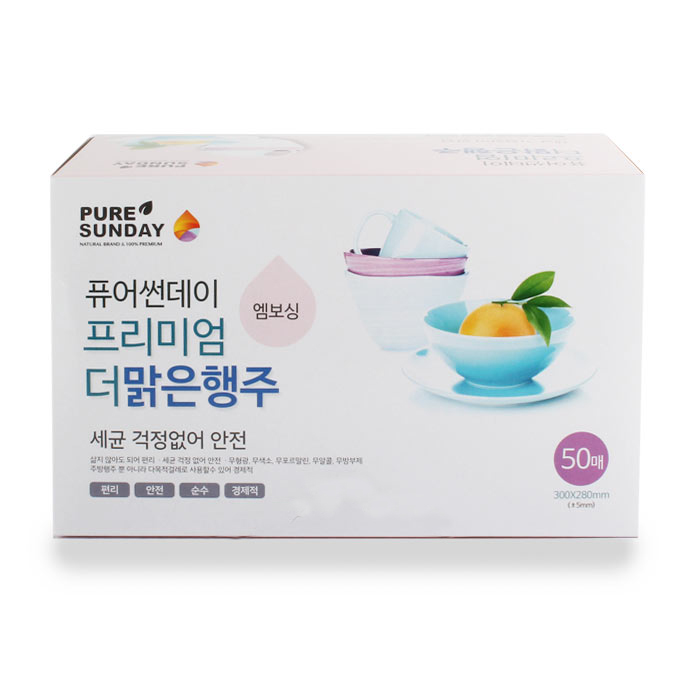 퓨어썬데이 빨아쓰는 데일리 프리미엄 맑은행주 뽑아쓰는 50매 베이킹소다일회용행주 : 선우랜드