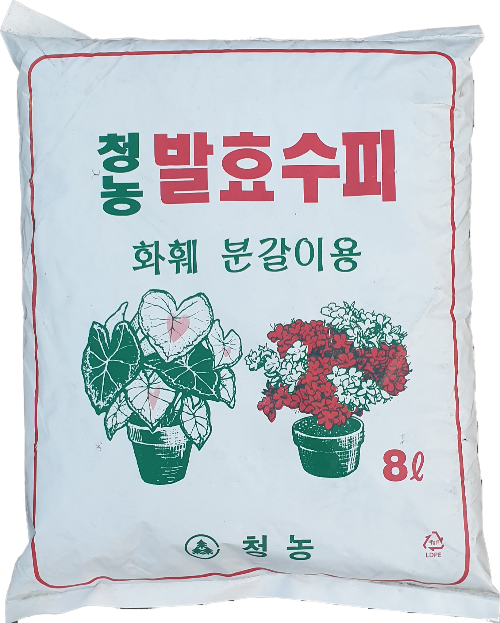 발효수피35리터 퇴비거름35리터 분갈이용퇴비 수피거름 : 유림화분