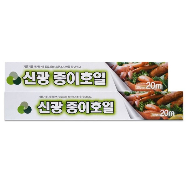 신광 종이호일 30cm X 20M : 용기청년