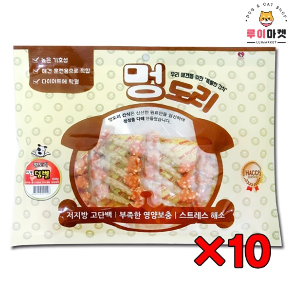멍도리 치킨 덤벨 300g 10개묶음 애견 치석제거 구강관리 스트레스해소 기능성 영양간식 : Luimarket
