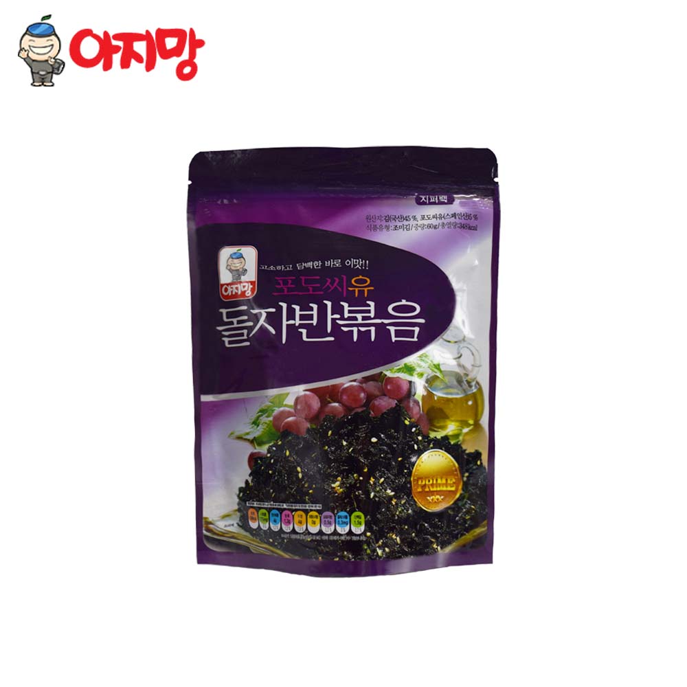 아지망 돌자반볶음 김자반 업소용반찬 : 주식회사 대미농수산