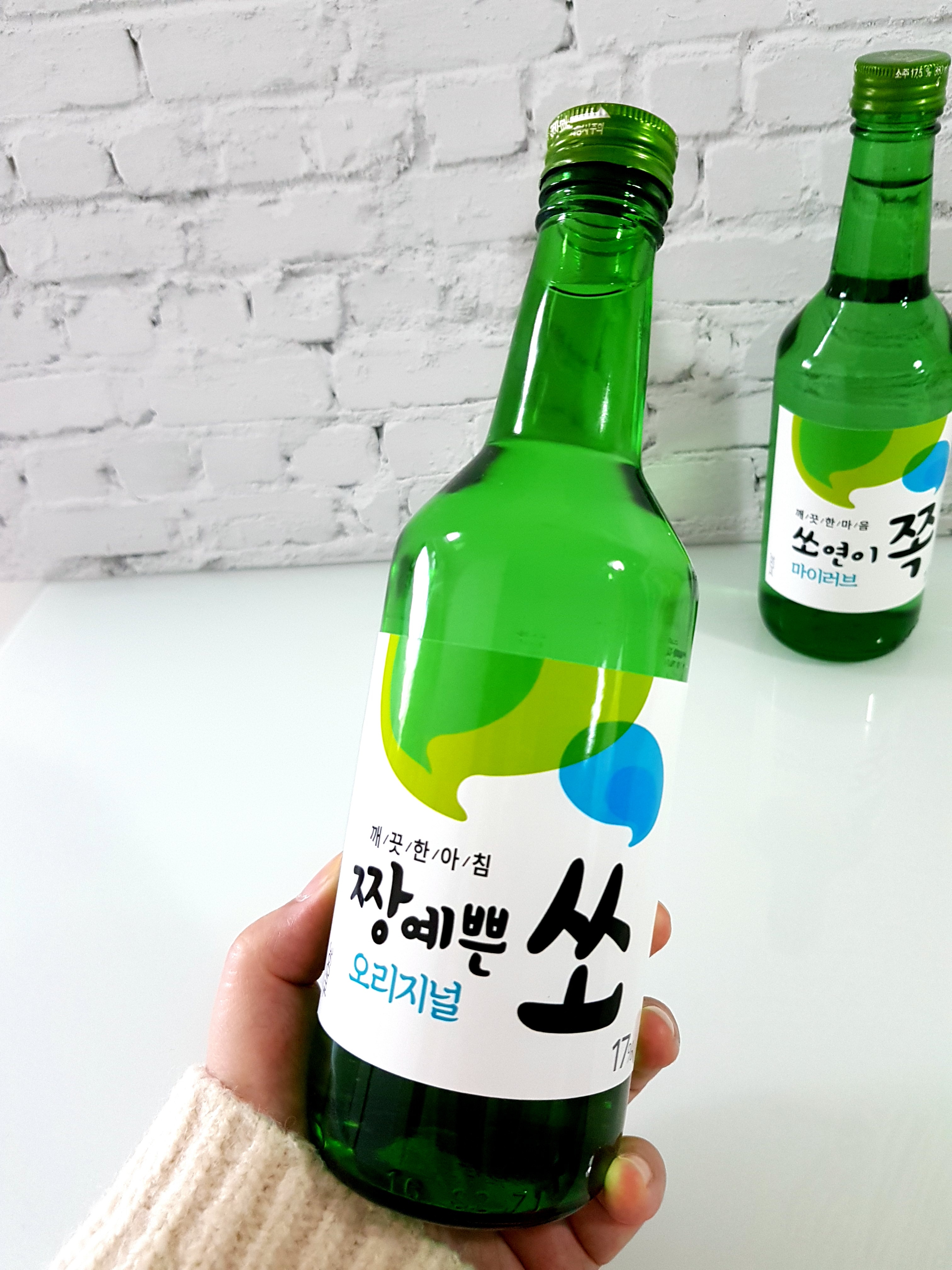 맛있는참 소주라벨 참소주 라벨지 대구소주 : 마디샵: