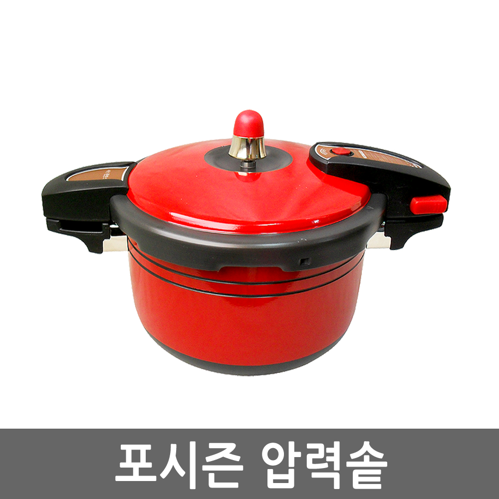 세신 포시즌 압력솥 압력밥솥 2.5L~5.8L 2인용~9인용 밥솥 : 코리아홈웨어 코리아기물