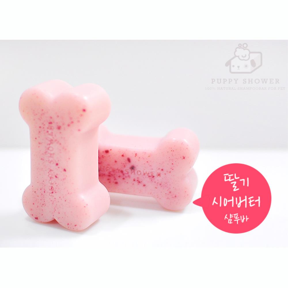 강아지 저자극 수분공급 딸기 수제샴푸바 애견필수템 즐거운목욕 : 더가가