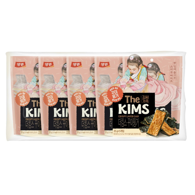 동원 더킴스 꾸이핑거 35g x 5개입 / 어포김스낵 : 로씨네 슈퍼마트