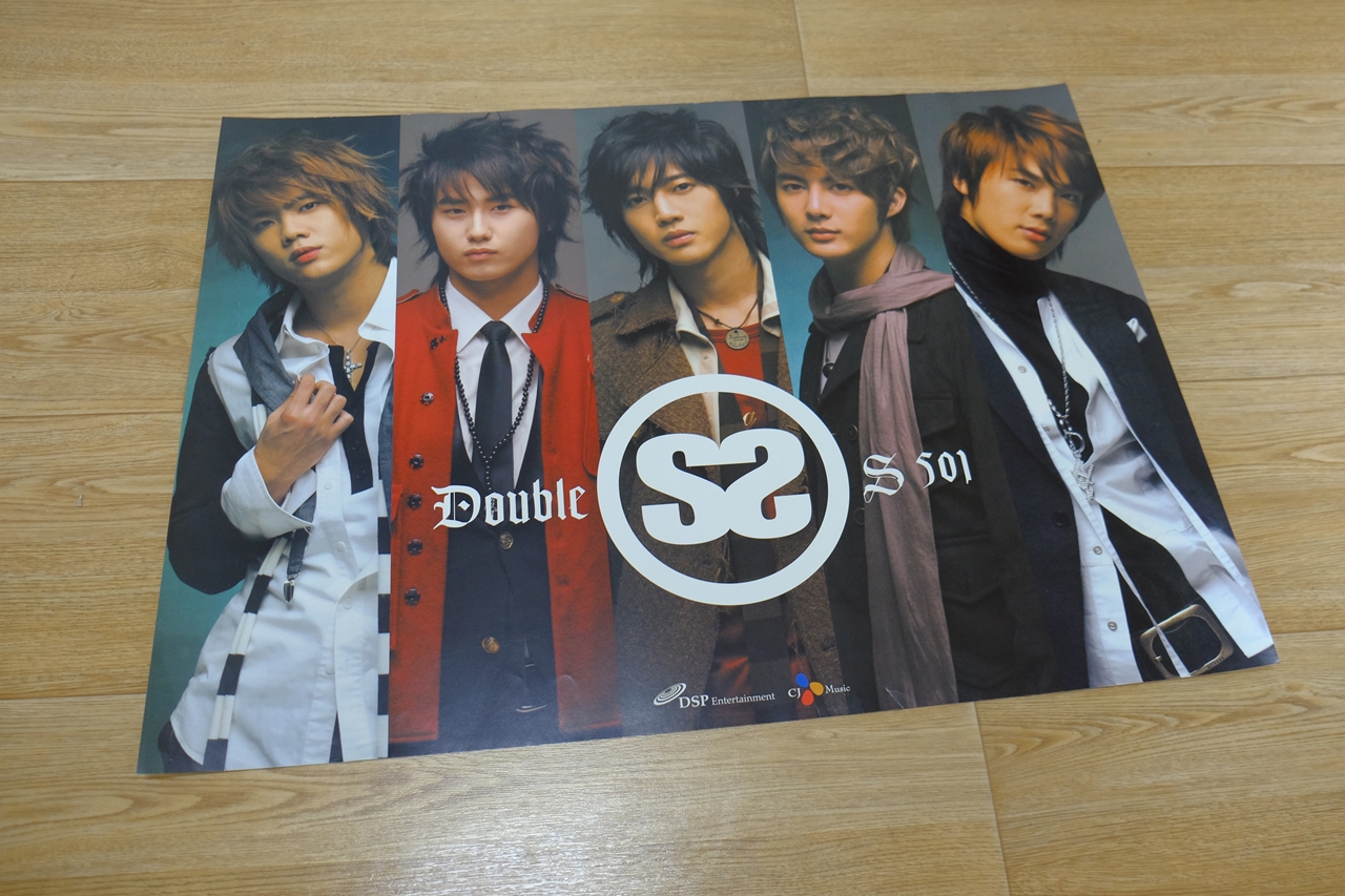 [포스터 1종 +지관통] SS 501(더블에스 501) - SS501  KPOP 포스터 1종 브로마이드 : 코코뮤직