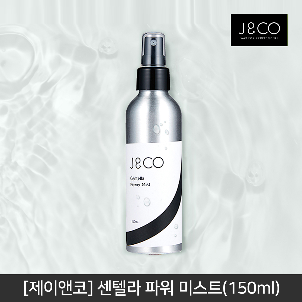 [J&CO]제이앤코 센텔라 파워 미스트(150ml) : 뷰티퀸코리아