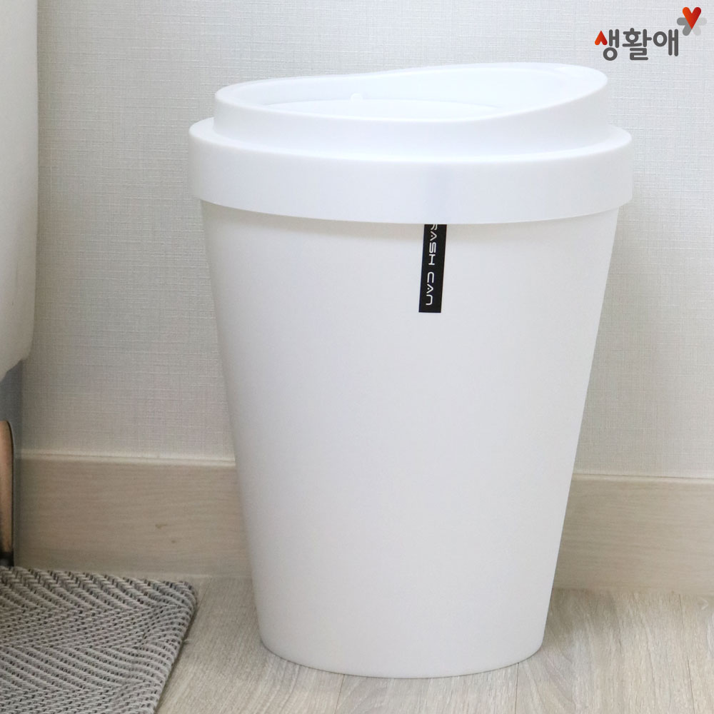 테이크아웃 원형 스윙 휴지통 9L 카페 업소 오픈 쓰레기통 : 생활애 리테일