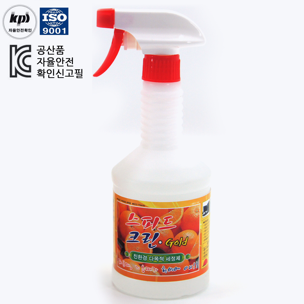 다목적세정제(본품600ml) 스피드크린 싹싹이 곰팡이 : 다가인