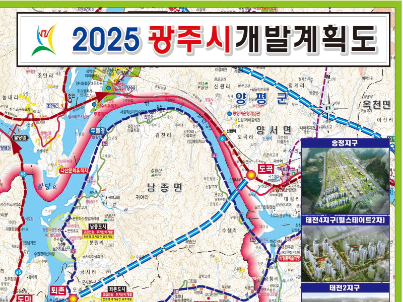 2025 광주시 개발계획도 소형 광주 개발 지도 : 지도공장