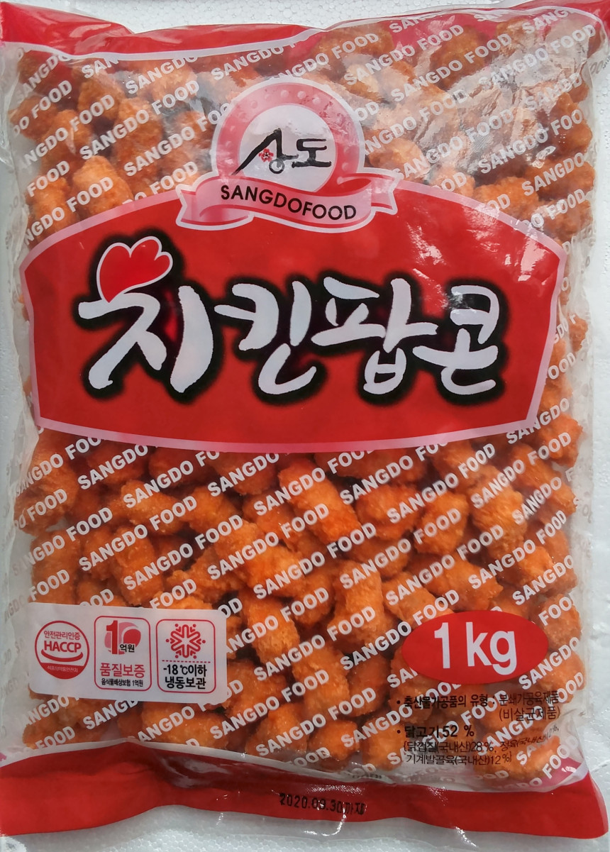 상도 치킨팝콘 1kg : 그린피아