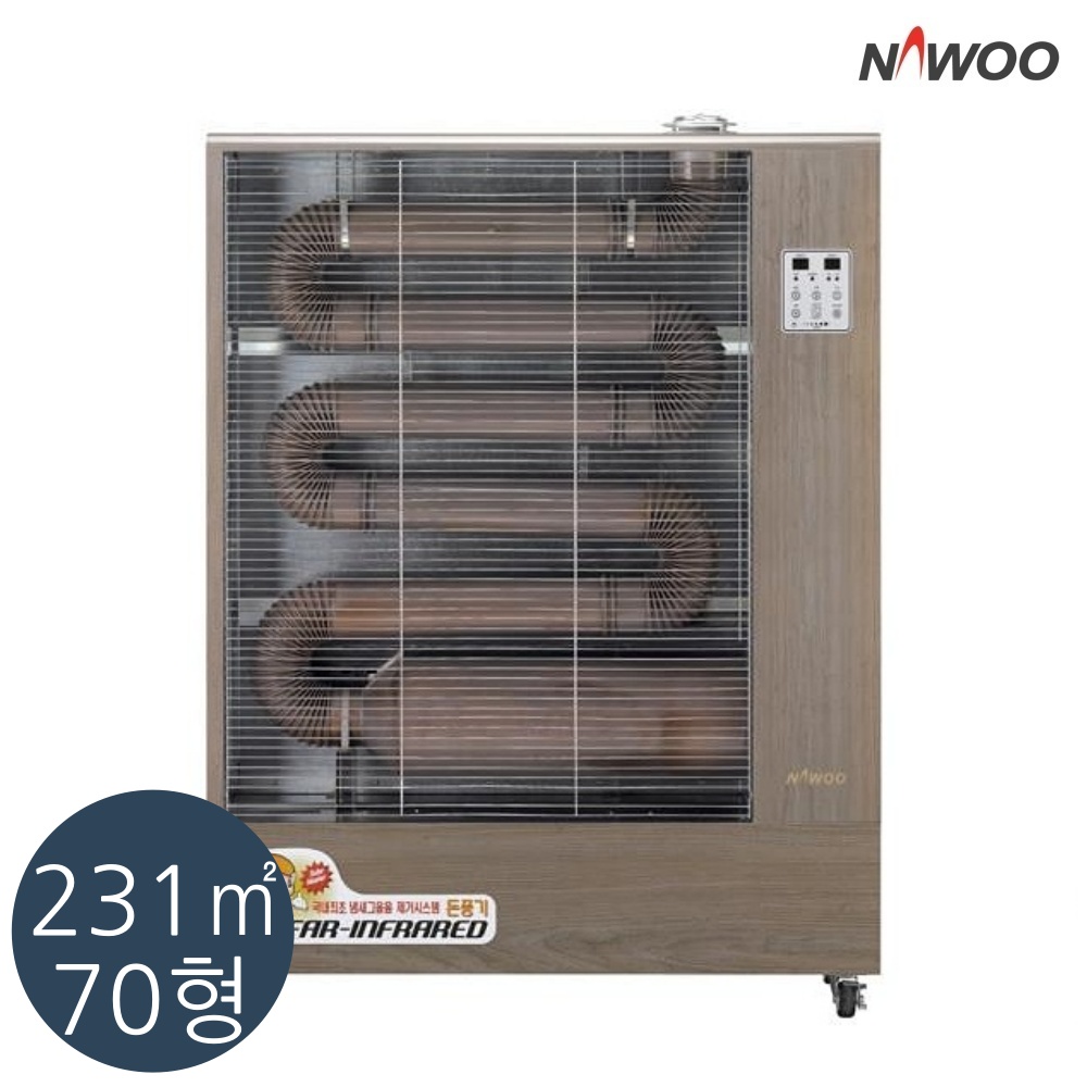 NET-25000 나우이엘 돈풍기 석유난로 원적외선 튜브히터 : 지지천사