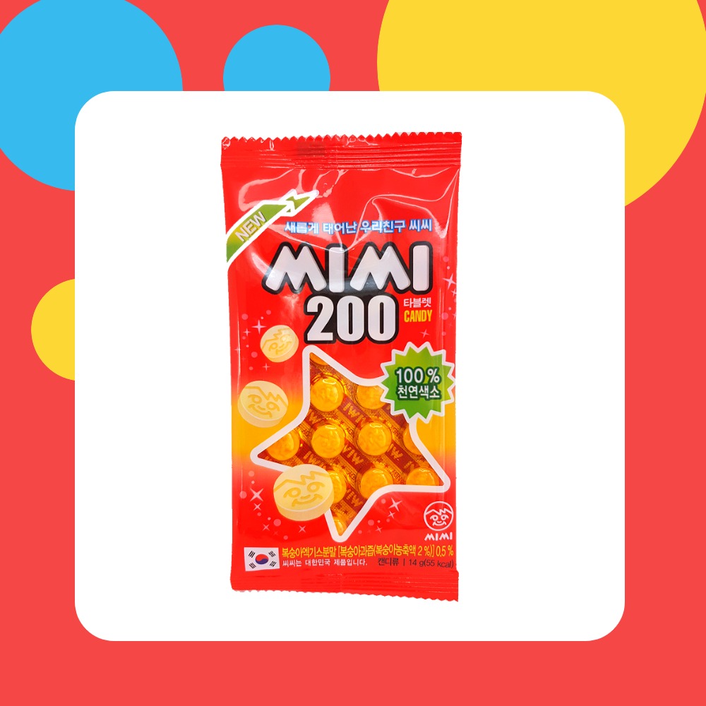 씨씨캔디 씨씨200 14g 30개입 (1곽) 복숭아맛캔디 : 미야네점빵