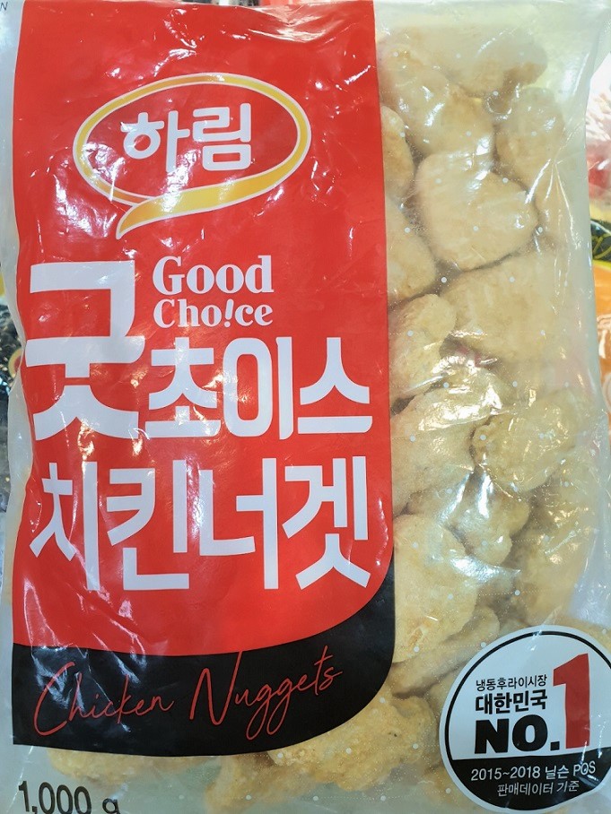 하림굿초이스치킨너겟 1kg : 초가유통